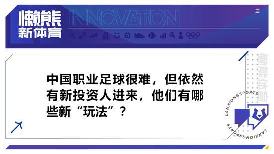 德拉季奇IG长文正式宣布退役：我已经实现了我最大的梦想戈兰-德拉季奇在Instagram上发布长文，正式宣布退役。